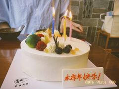 莫吉托莫吉托蛋糕-5Cake五度无蔗糖低脂蛋糕(陶然亭店)