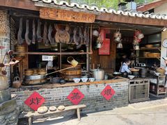 -青城甲(青城山店)