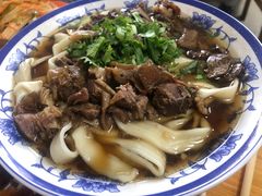 -清真-戏楼王记牛肉面