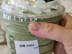 -星巴克(珠海中邦酒店店)