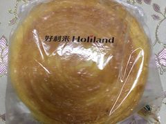 -好利来(梅江永旺店)