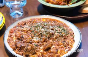 Slow-Cooked Nanyu Beef Brisket Tomato Cheese Risotto