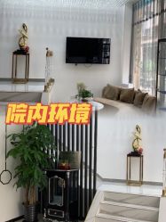 -北京丽星翼美医疗美容