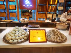 -安泰楼·佛跳墙创始人·传统闽味早茶·酒楼(三坊七巷闽菜地标店)