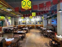 -合盛牛家·昭通小肉串烧烤