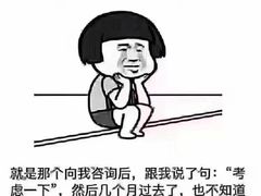 -弈星围棋(新源路校区)