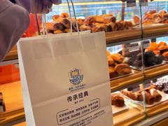 -新侨三宝乐面包店(崇文门店)