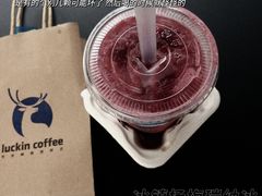 -瑞幸咖啡(泉州中骏世界城金街店)
