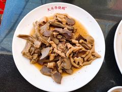 -黄连大头华烧鹅店(大良店)