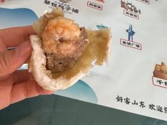-草包包子铺1937(普利街店)