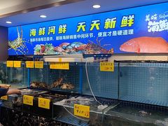 -渔意楼·驰名沙田乳鸽(五羊店)