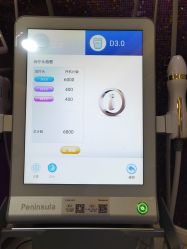 -上海首尔丽格医疗美容医院