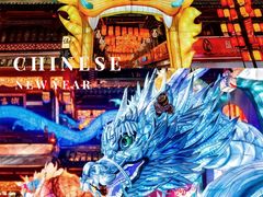 -豫园