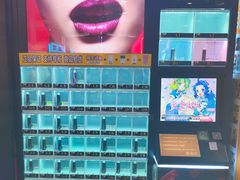 -大玩家(拱墅万达店)