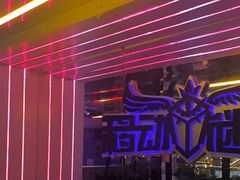 -移动谜城·大笨象密室逃脱(五棵松店)