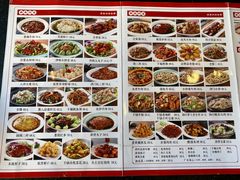 -津菜宋记老房子(平山道店)