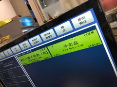 -仁信老铺(华盖路店)