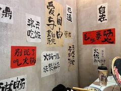 -旧街市鲜货老火锅(大光路店)