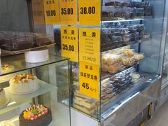 抖臀蛋糕-幸福蛋糕坊(金顶街店)