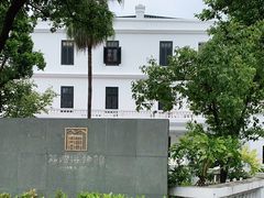 -荔湾博物馆