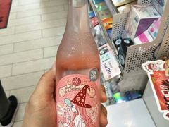 -全家便利店(南峰中心店)