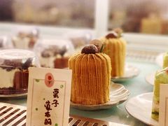 -Kekimatata 生日蛋糕·烘焙教学