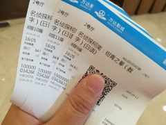 -万达影城(江北万达广场IMAX店)