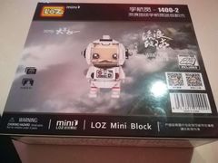 -新世纪电影城(阳光100店)