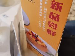 -鹿港小镇(西单大悦城店)