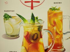 -艾薯夫妇Aysh(福田星河COCOPark店)