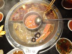 -竹犇番茄火锅(长风街店)