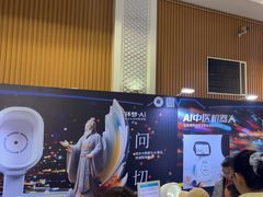 -丽达购物中心(崂山店)