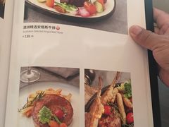 菜单-花舍·新派粤菜·西餐·下午茶(亚运村·鸟巢店)