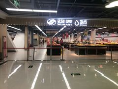 -物美超市(通州果园店)