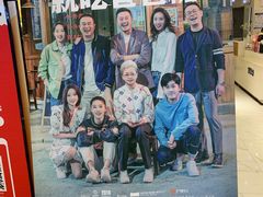 -爸爸糖吐司面包(重庆解放碑英利大融城店)