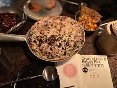 锅巴-毛辣果·酸