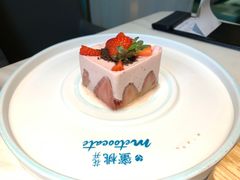 -蜜桃花开·中西融合菜E&W(南长街店)