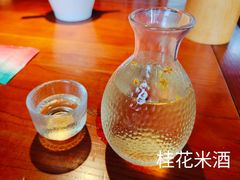 -仓桥直街