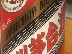 -和·铁板烧·OMAKASE(望京昆泰嘉晟酒店)