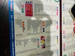 -仁信双皮奶(庙前直街店)