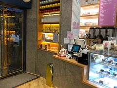 -BONBON BAKERY
