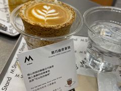 -M Stand(天环广场店)