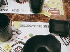 -御山阁寿司·料理(华盈广场店)