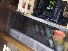 -TPLUS茶家(淮海店)