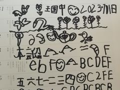 -中国紫檀博物馆