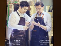 -luckincoffee瑞幸咖啡(恒大广场B1店)