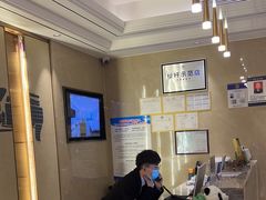 -雅斯特酒店(春熙路太古里店)