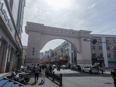 -清真玉林老字号稍麦羊杂碎(宽巷子民族美食街店)