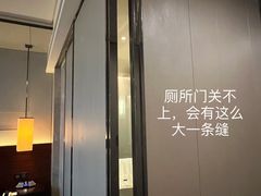 -广交会威斯汀酒店