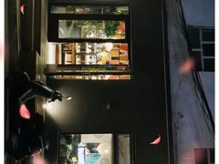 门面-嬉游麦田烘焙
